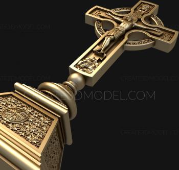 نموذج ثلاثي الأبعاد لآلة CNC الصلبان والصلبان 